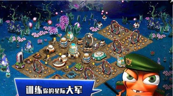 魔王支配