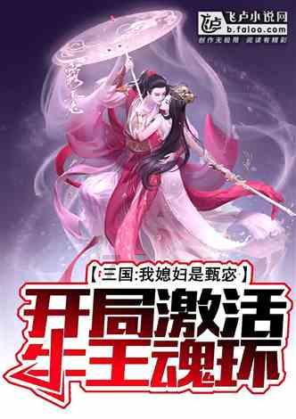 可爱女孩好有钱