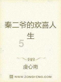 火柴人拯救大冒险