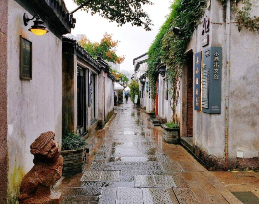 易币付官方网站游戏画面